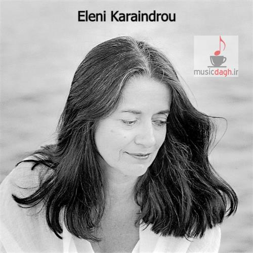 دانلود بهترین آهنگ های بی‌کلام Eleni Karaindrou