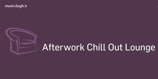دانلود مجموعه موسیقی پس از کار