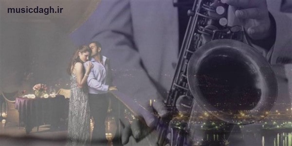 دانلود آلبوم موسیقی ساکسیفون