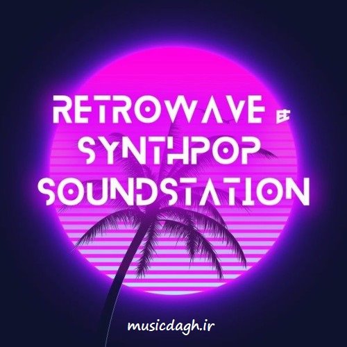 دانلود مجموعه موسیقی سینث ویو (Synthwave)