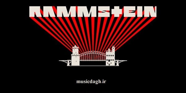 دانلود ده آهنگ برتر گروه Rammstein