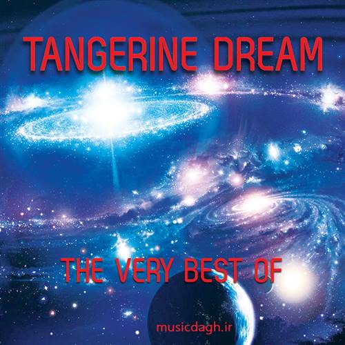 دانلود مجموعه موسیقی کهکشانی اثر Tangerine Dream